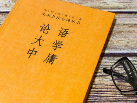 领悟学堂[图1]