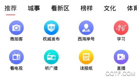 西海岸传媒[图6]
