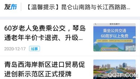 西海岸传媒[图7]