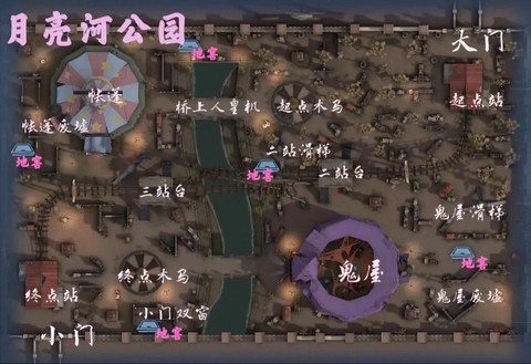 第五人格地窖怎么找