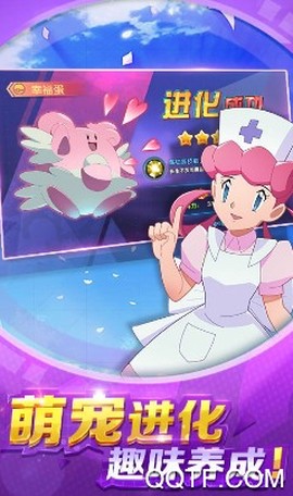 心跳日记[图3]