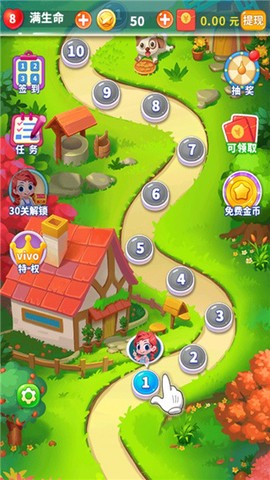 一起连连看[图3]