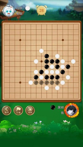 五子大作战截图1