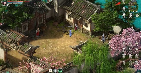 墨武侠[图1]