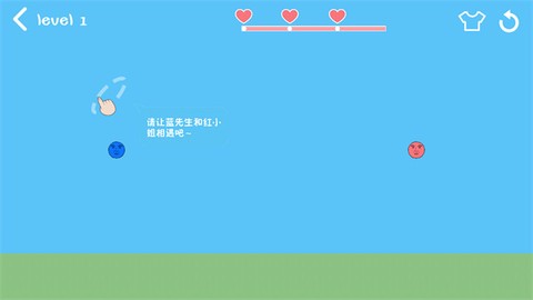 奇怪的丘比特[图3]