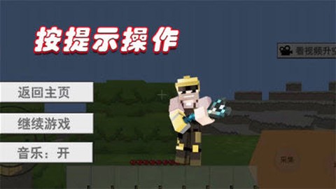 异世界解谜[图1]