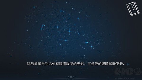 依依钻石[图2]