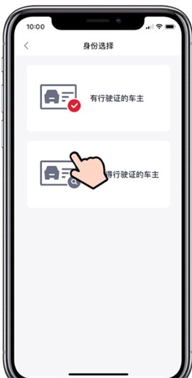 东风风神[图3]