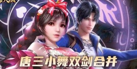 果盘游戏[图2]