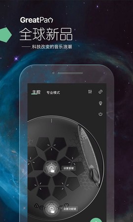 龟鼓[图1]