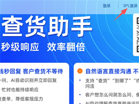 蓝桥标准版[图2]