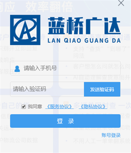 蓝桥标准版[图4]