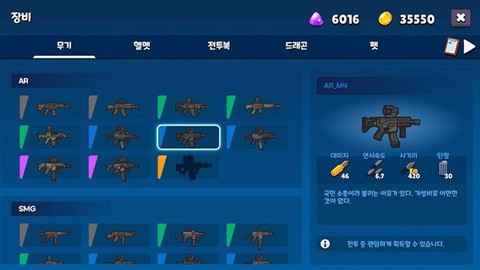 米尔卡可乐:苏打之王截图2