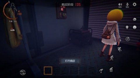 超自然行动组[图6]