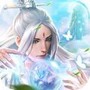 烈火皇城