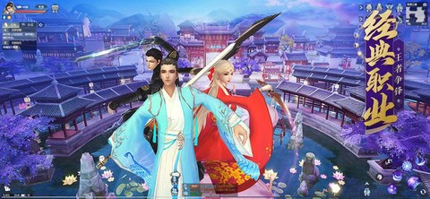 烈火皇城截图1