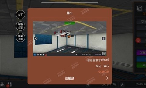 印尼巴士模拟器截图3