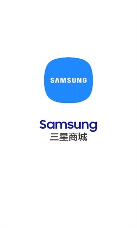 三星商城[图1]