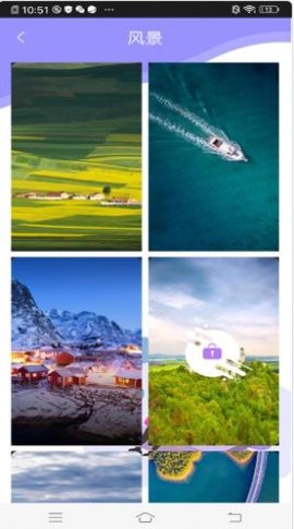 精美高清壁纸秀[图2]