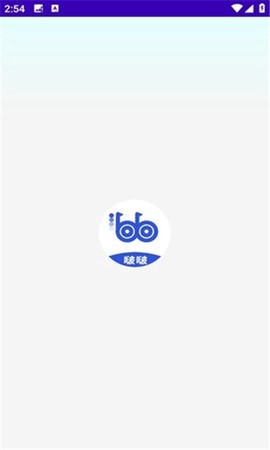 啵啵浏览器截图2