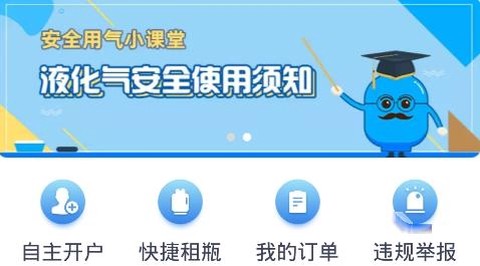 美气多[图1]