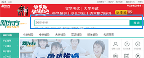 云办公免费版[图5]