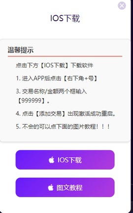 橘子视频app下载[图8]