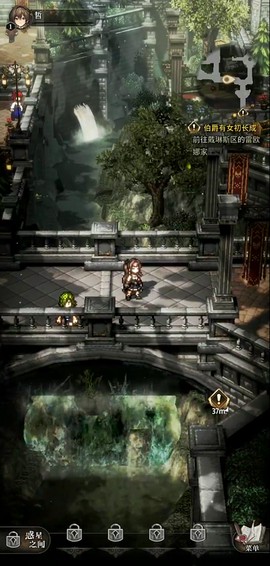 风之痕迹[图5]
