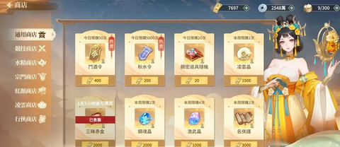 江湖如梦[图1]