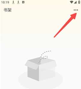 轻文阁[图2]