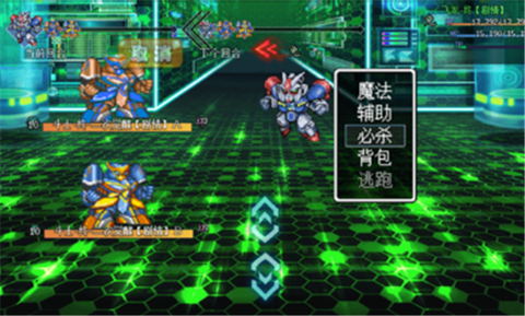 机甲风暴2[图7]