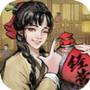 王牌大掌柜