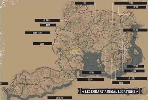 荒野大镖客II[图6]