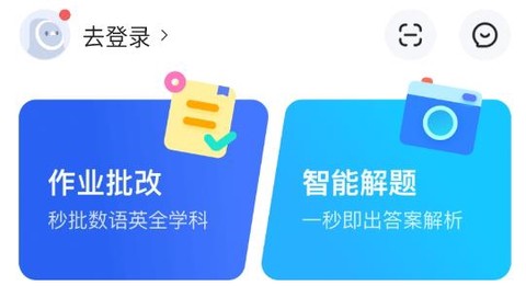 大力家长[图2]