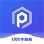 皮皮助手