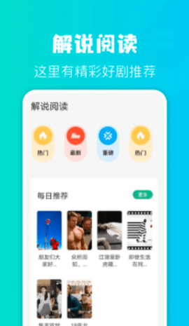 简易书屋[图1]