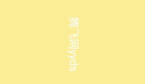 手持炫酷弹幕[图1]