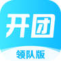 社交聊天合集