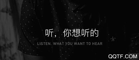 配音达人[图2]
