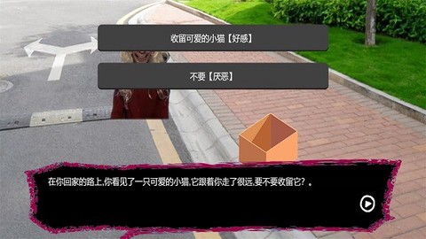 恐怖午夜老奶奶[图1]