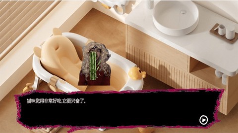 恐怖午夜老奶奶截图3