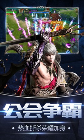 破晓黎明[图2]