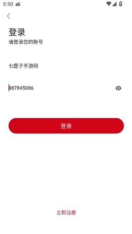 libvio在线追剧[图6]