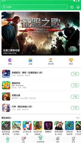 葫芦侠[图1]