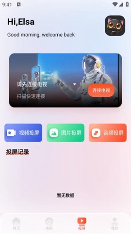 好片多多[图4]