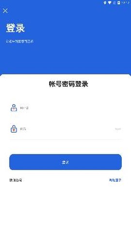 i西亚斯[图3]