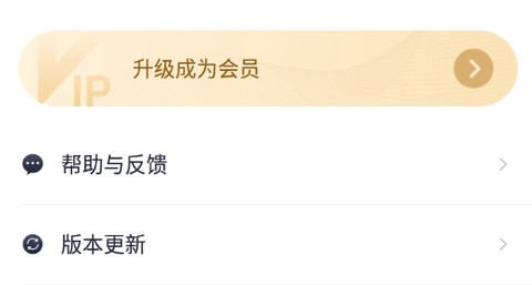 大象笔记[图2]