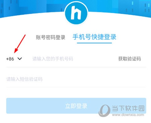 后花园[图4]