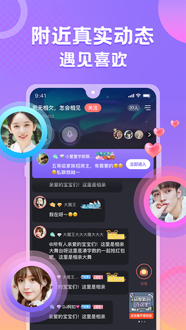 蛋蛋部落[图1]