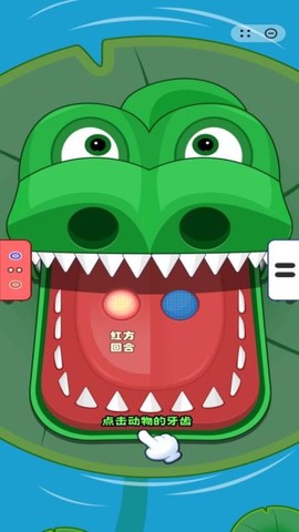 双人大战合集截图2
